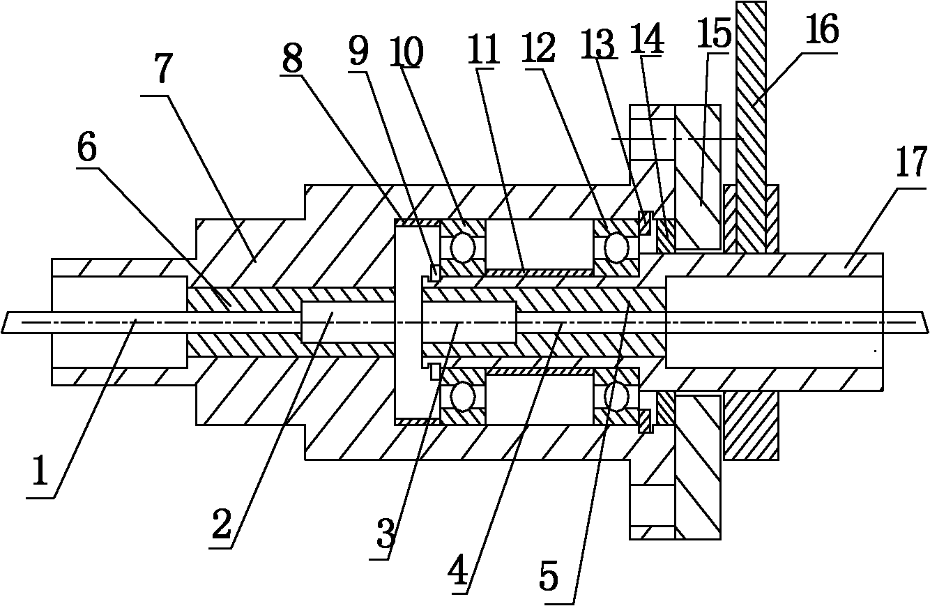 Optical fiber rotary connector