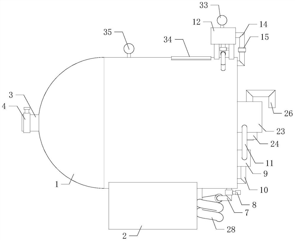 A vehicle-mounted air tank for easy dehumidification