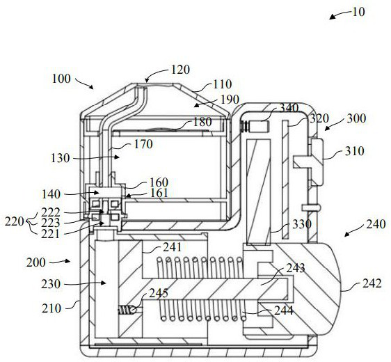 spray device