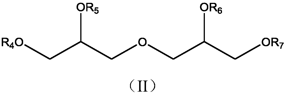 Deactivator for polypropylene production