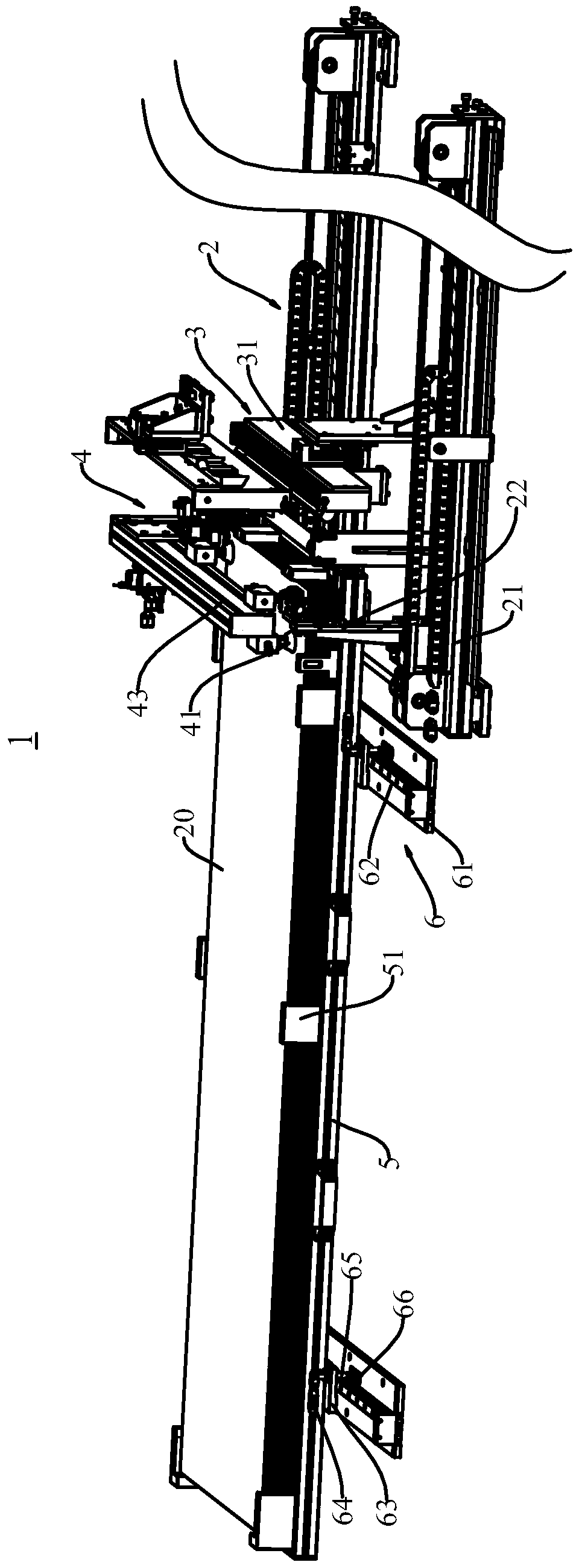 Paper processing equipment