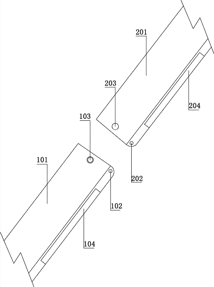 Novel watchband