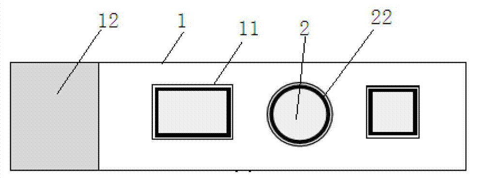 Set of glass slides used for carrying out immunohistochemistry staining and storage to tissue slice