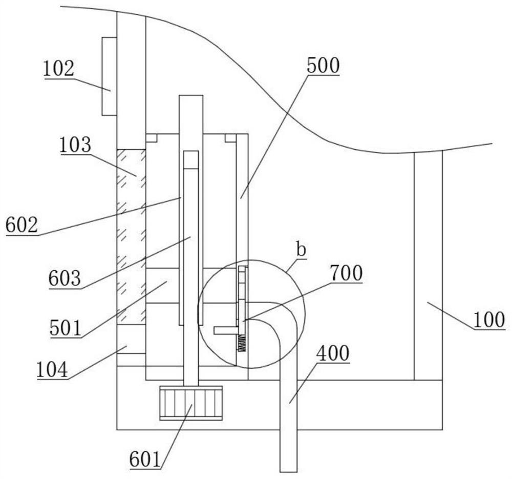 Defected skin cleaning device for dermatological treatment