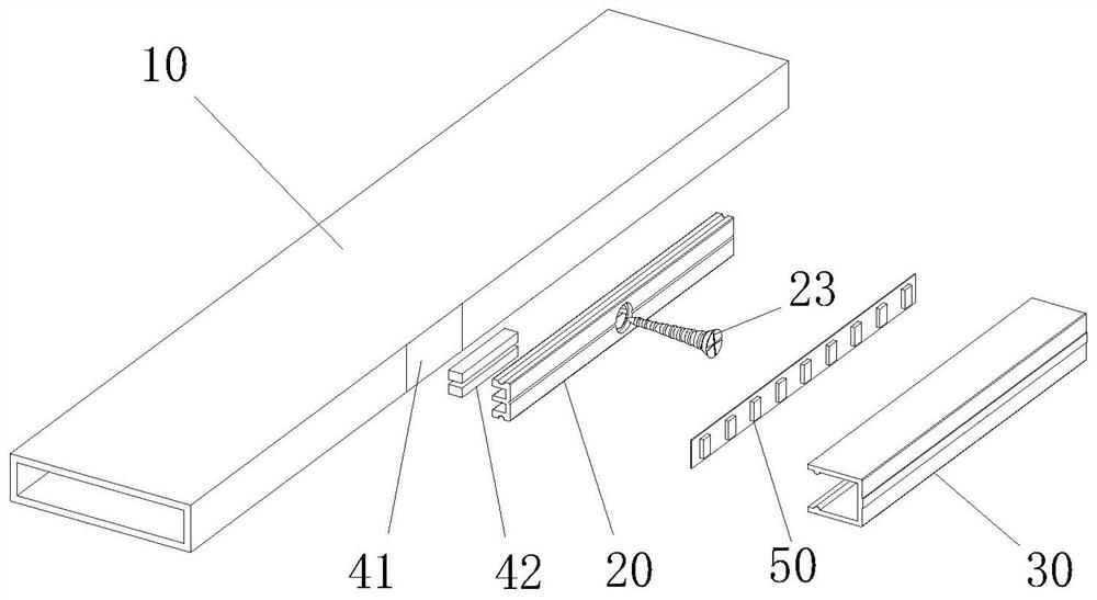 Ultra-narrow linear light-emitting surface assembly type lighting system