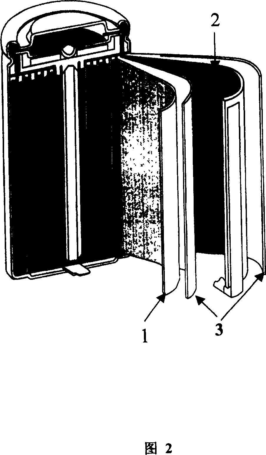 Mixed aquo-lithium ion battery