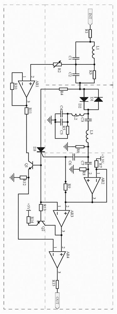 A Logistics Internet of Things Positioning and Calibration System