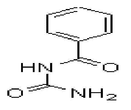 Efficient insecticide containing benzoy urea, azamethiphos and thiamethoxam