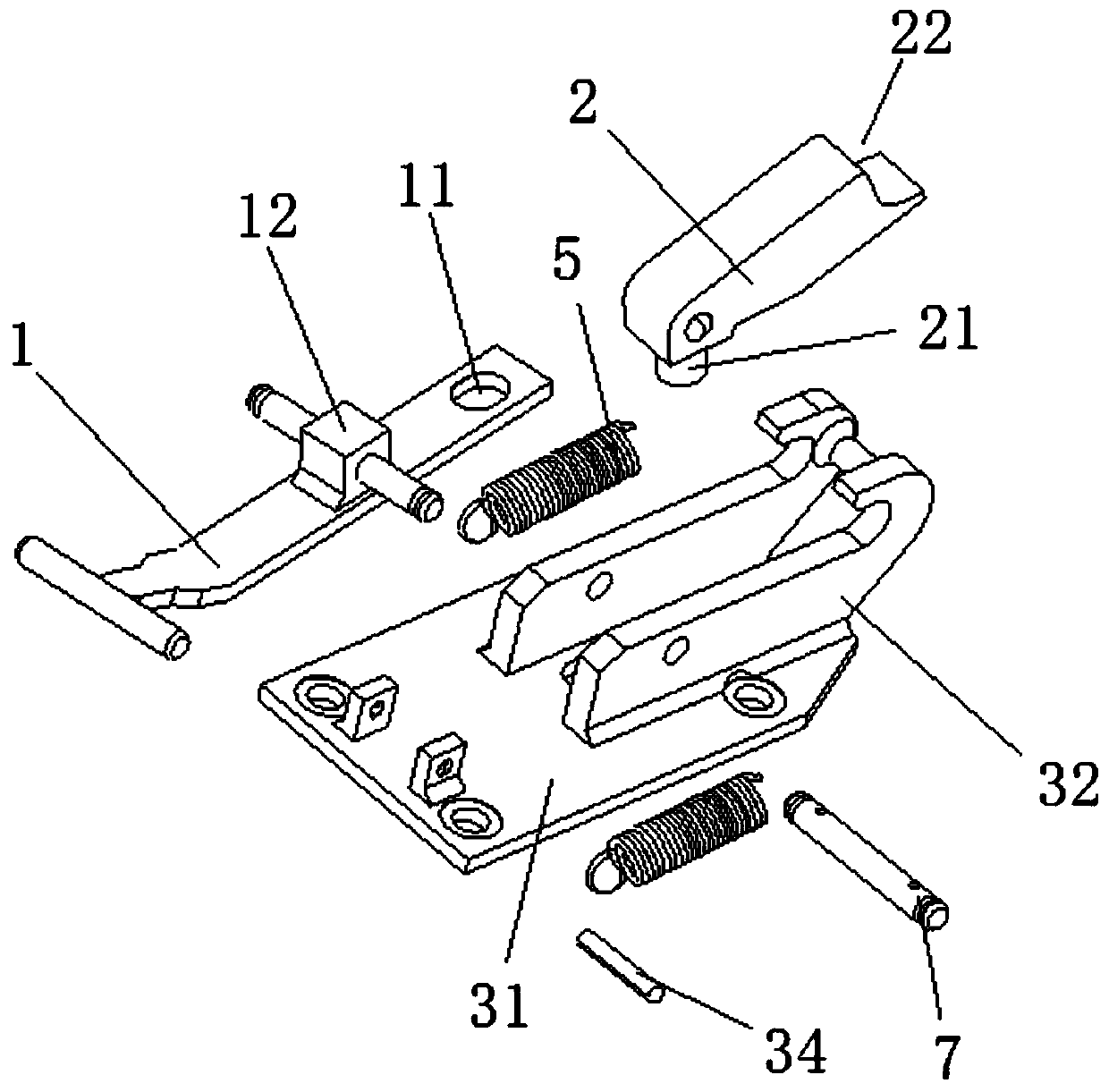 Railway vehicle folding coupler fixing device