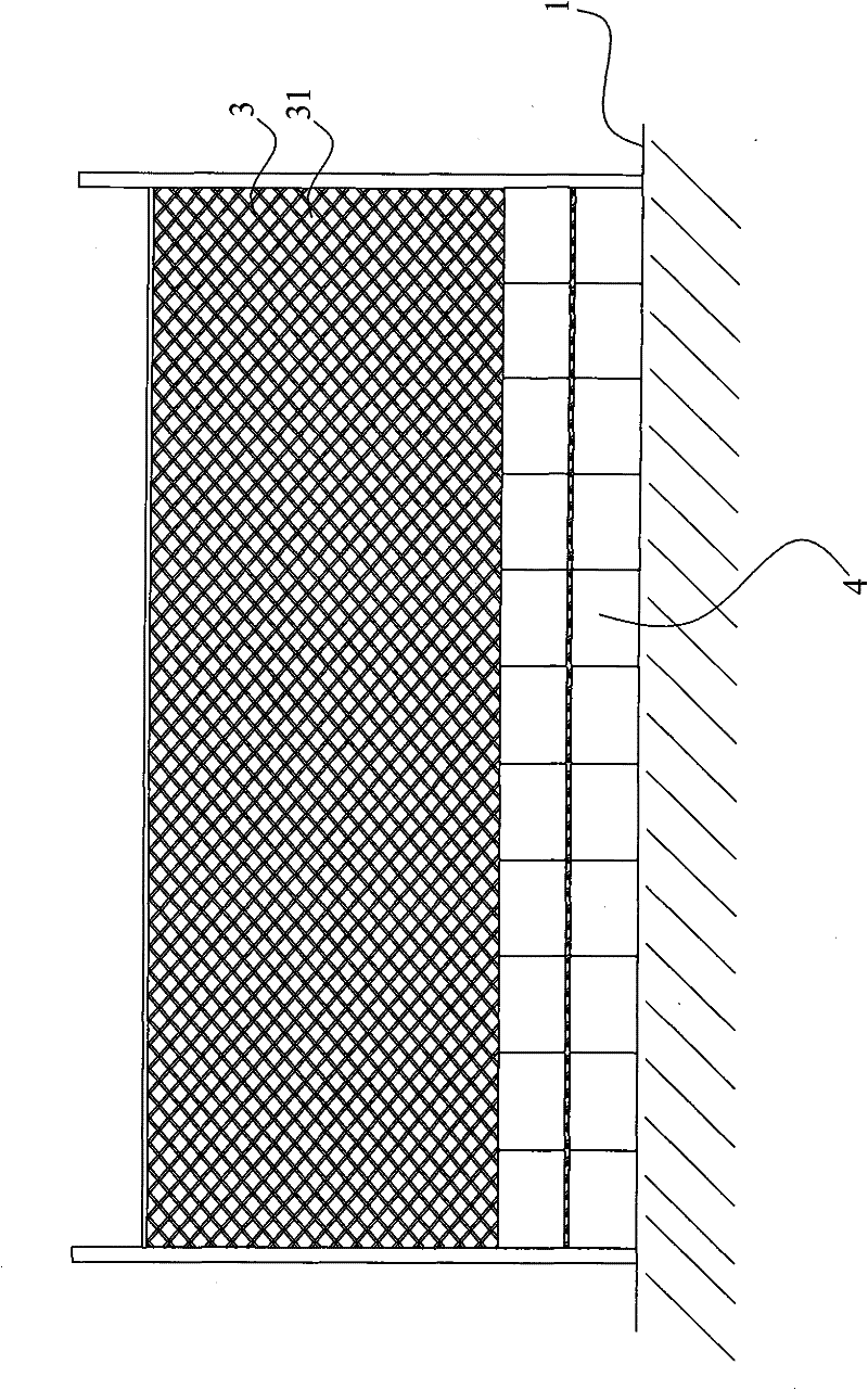 Ecological greening wall and constructing method thereof