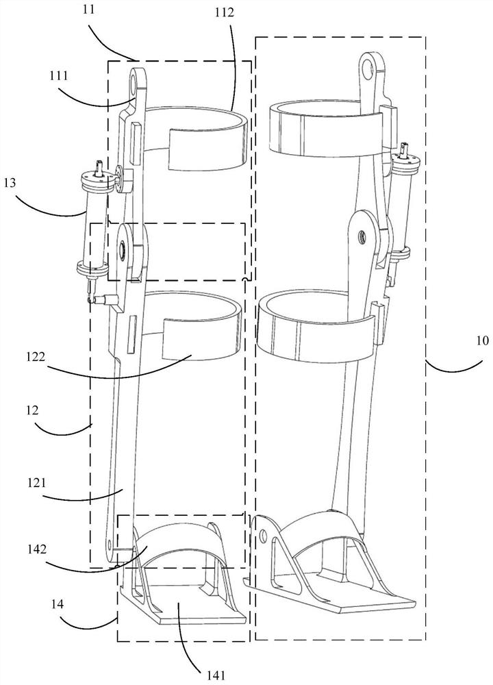 Leg exoskeleton device and control method thereof