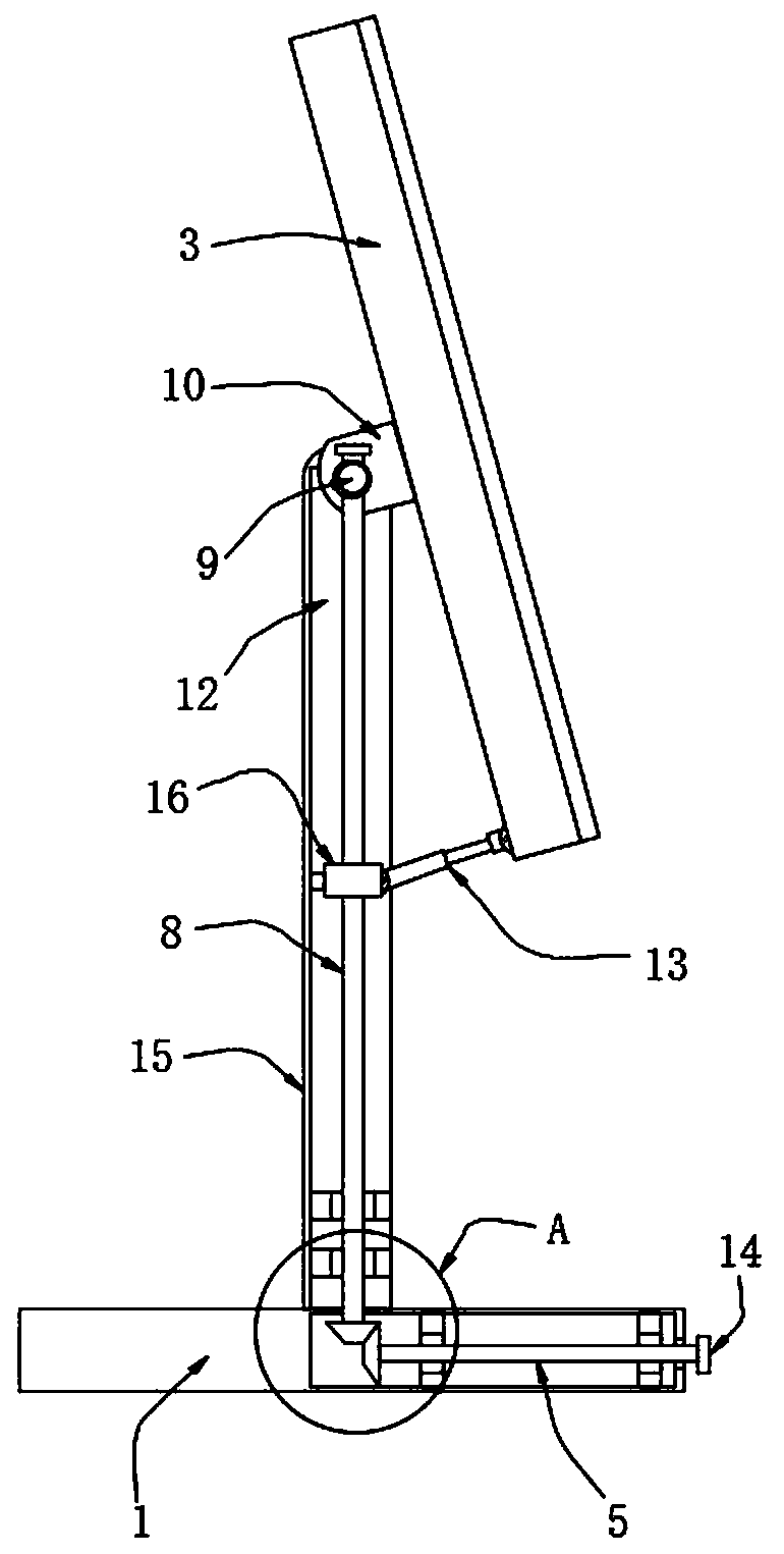 Computer display screen with height capable of being adjusted