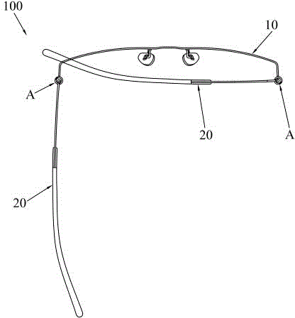 Folding type glasses frame