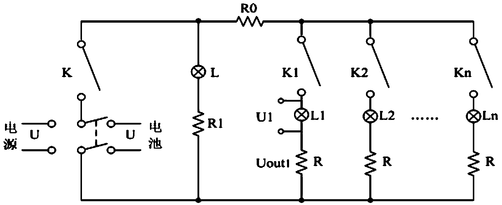 Device for measuring class of discontinuous parameters of solid rocket engine