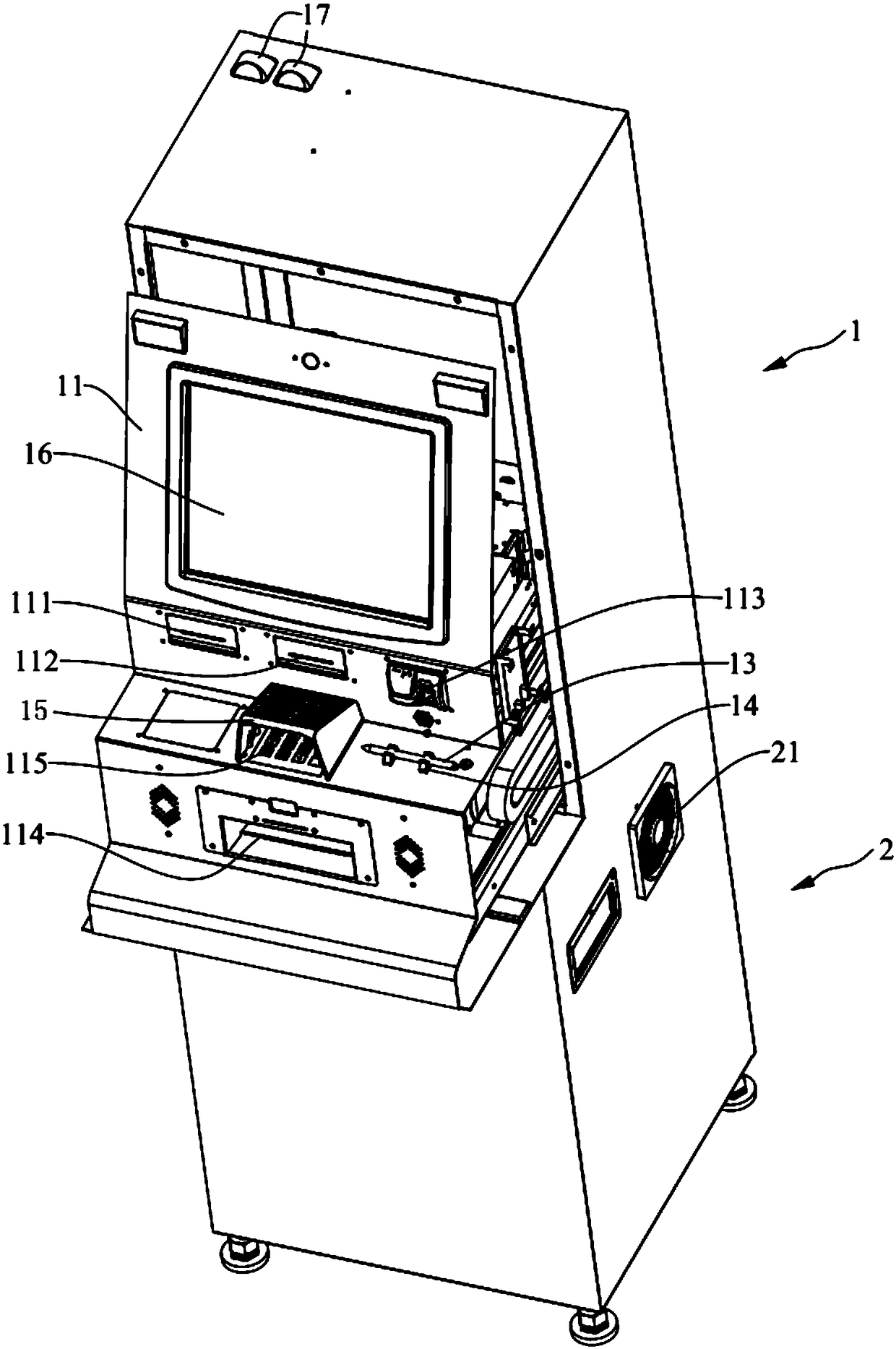 Peeping preventive system, financial self-service terminal and peeping preventive method