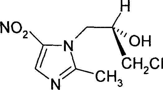 L-ornidazole injection prepn