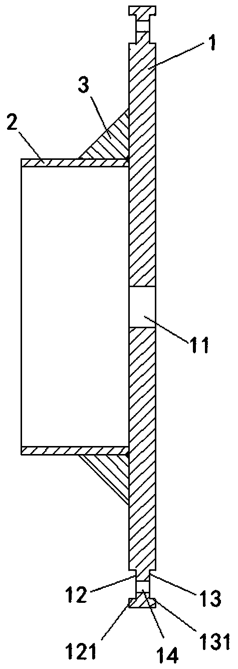 Coaxiality measurement tool and measurement method