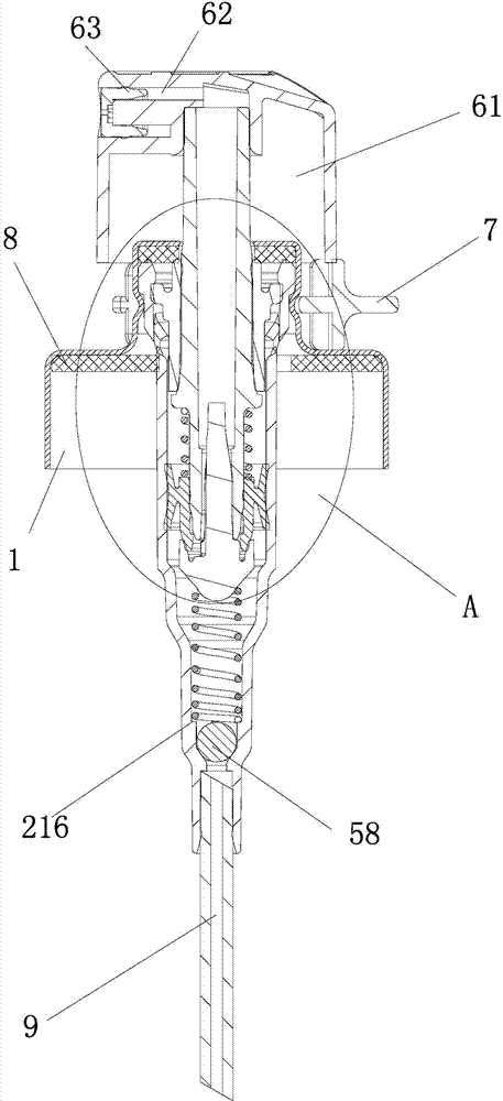 Sprayer capable of preventing mistaken pressing