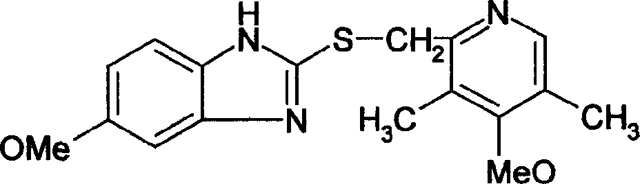 Aumeilazole drip pills and its preparation method