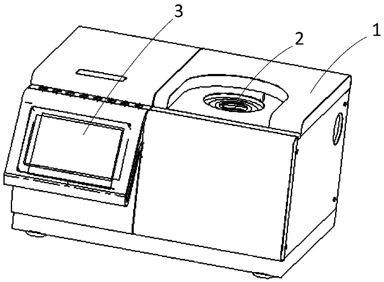 X-ray fluorescence spectrophotometer