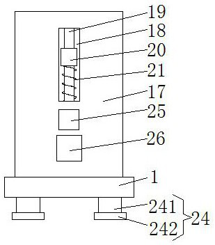 Metal punching device with damping function