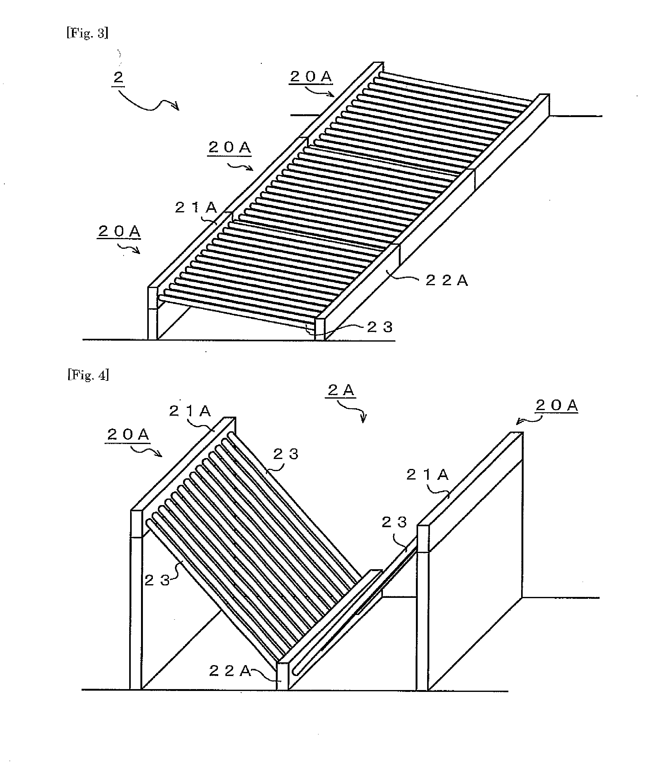 Solar light condensing system