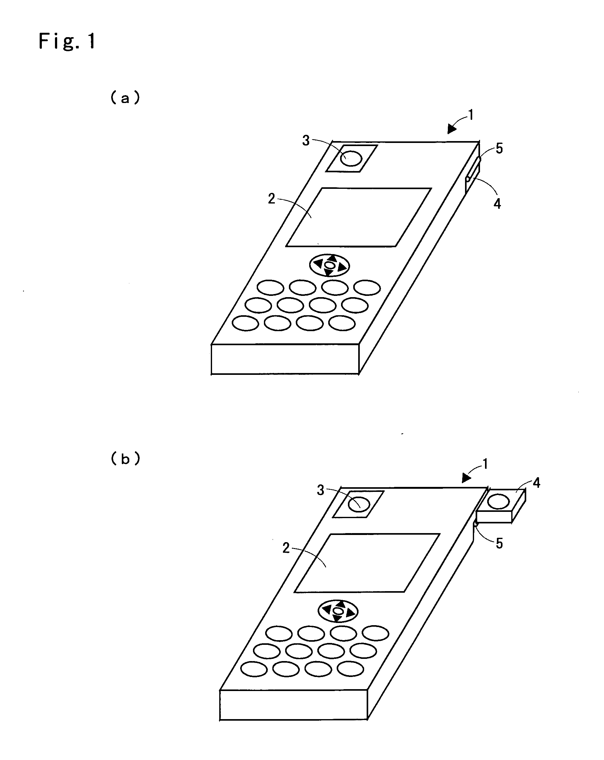 Multiple image transmission method and mobile device having multiple image simultaneous imaging function