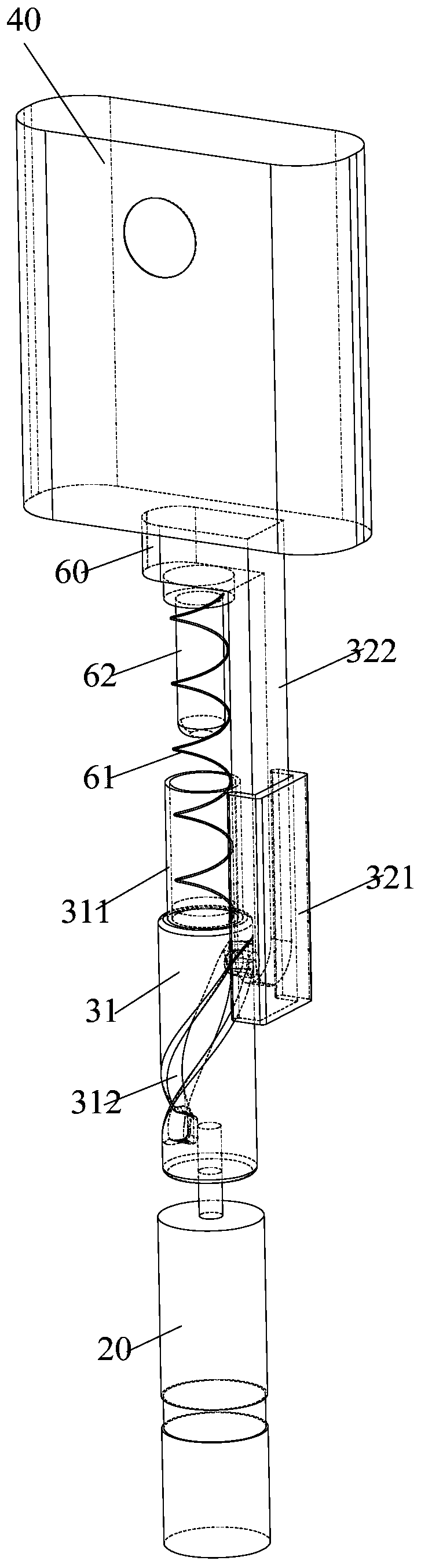 Electronic equipment