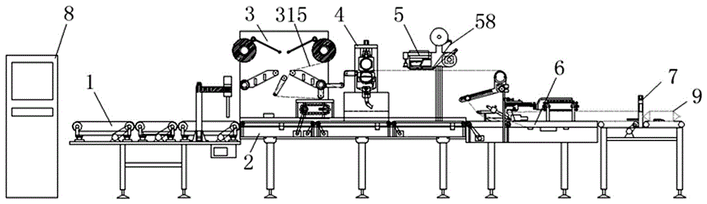 Fruit packaging system