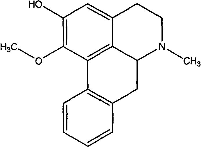 Lotus leaf extract, monomer component and application thereof