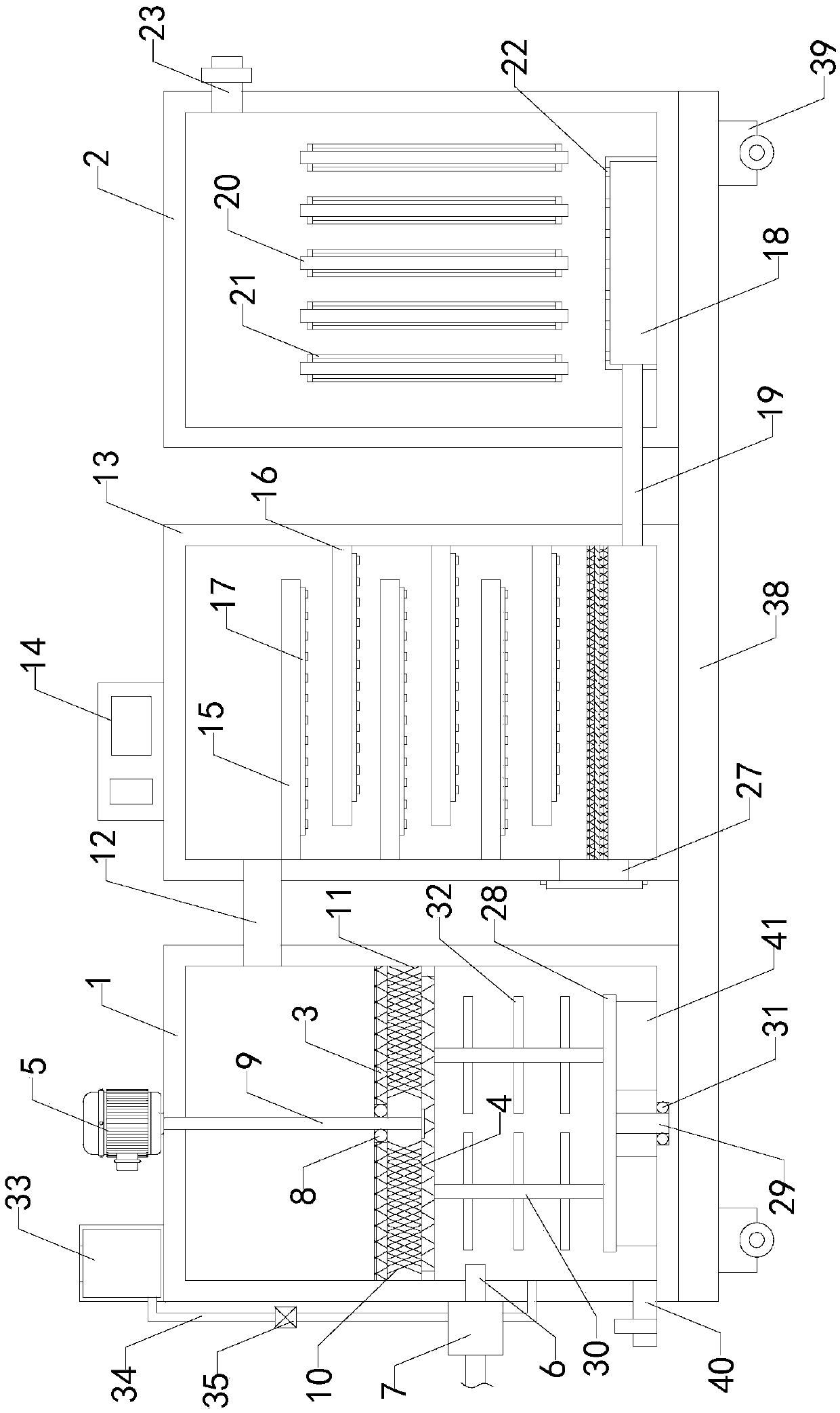 Special sewage treatment device for highway service area