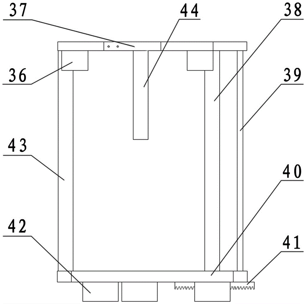 Binding machine for office supply bills and documents