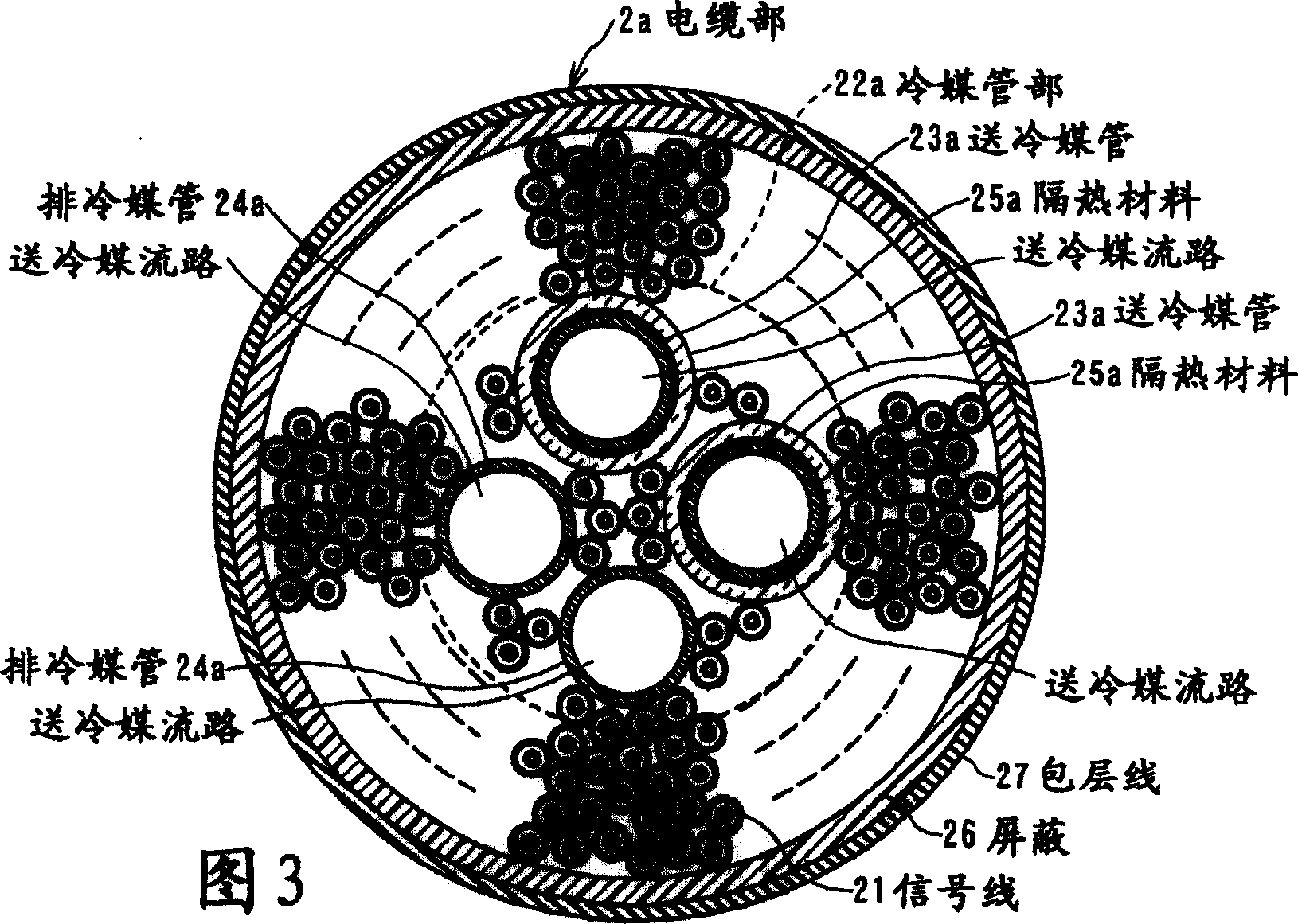 Ultrasonic probe and ultrasonic diagnostic apparatus