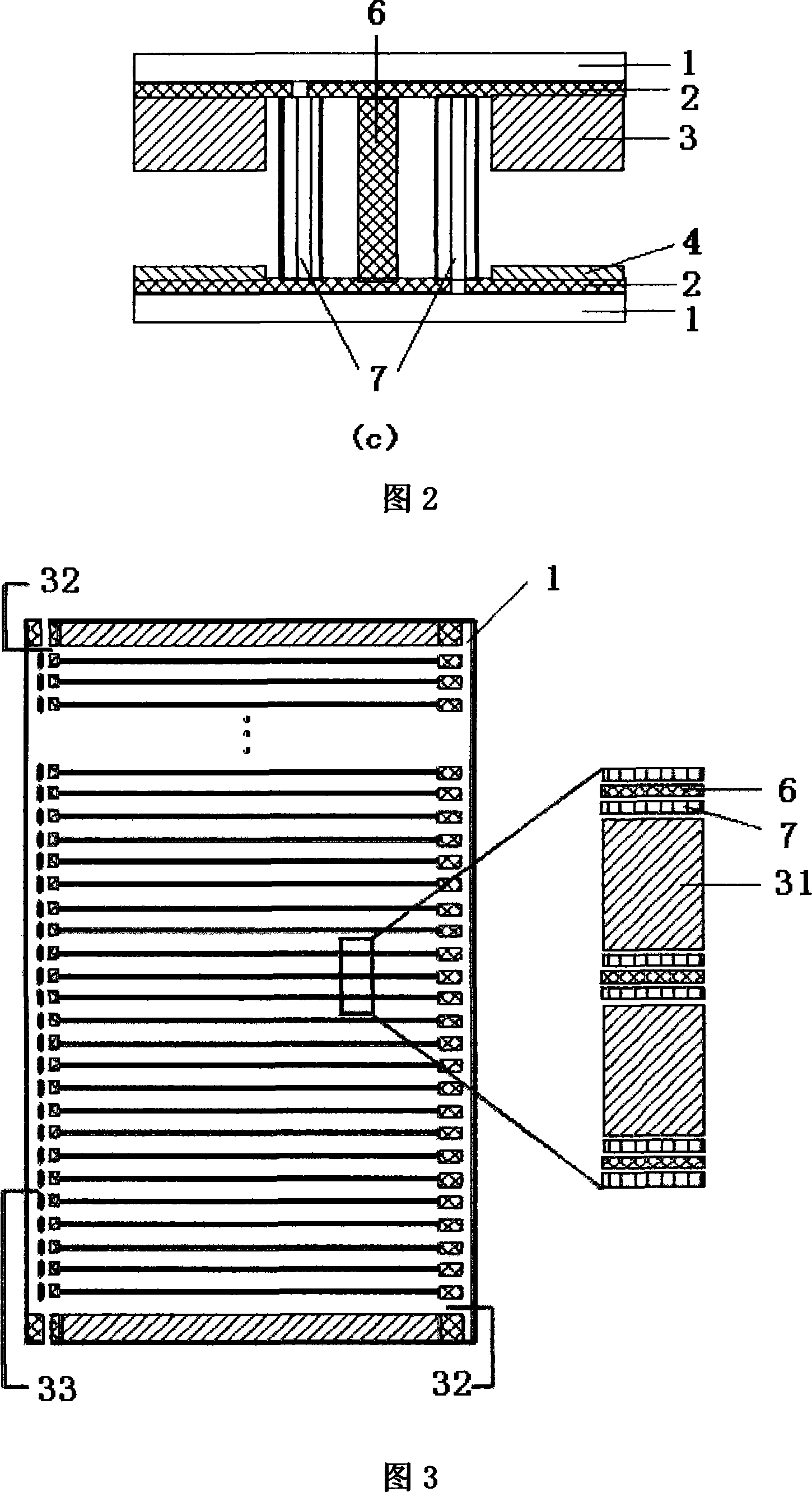 A making method for large-area nano film solar battery