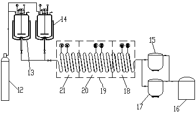 Reaction system for extraction of heated solvent of coal and reaction method