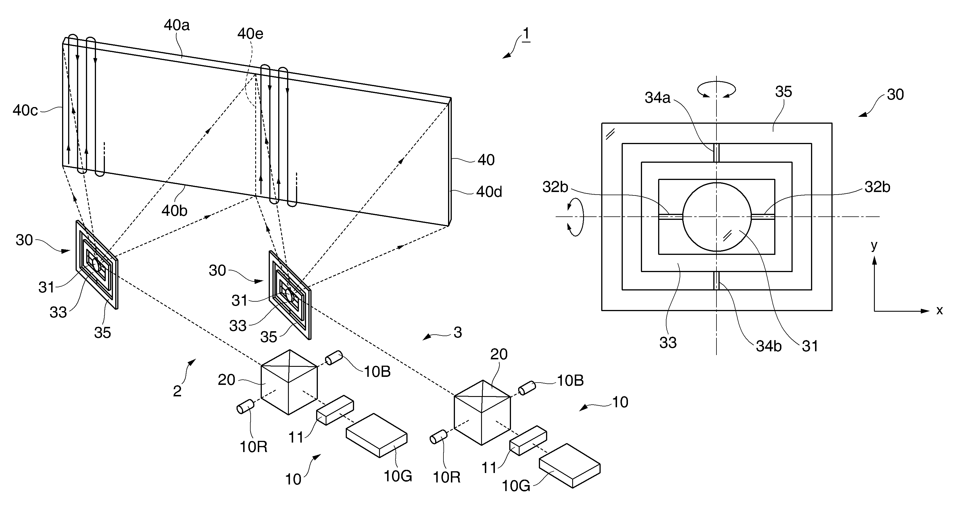 Scanning image display system and scanning image display