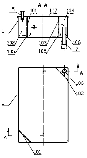 Azolla germplasm resource preservation device