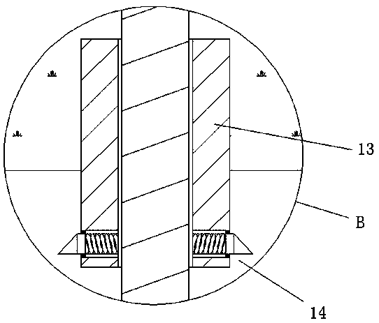 Building wall waterproof and thermal insulating integrated plate