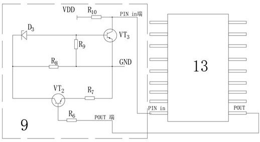 Two-bus communication and power supply MCU system