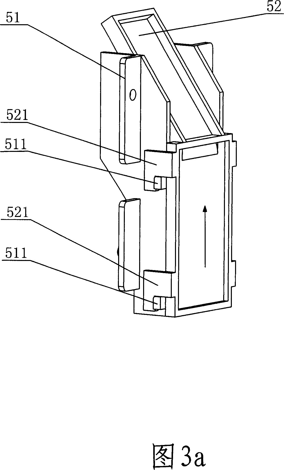 Coin bill processor