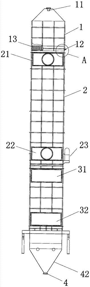 Reactive coke regeneration tower