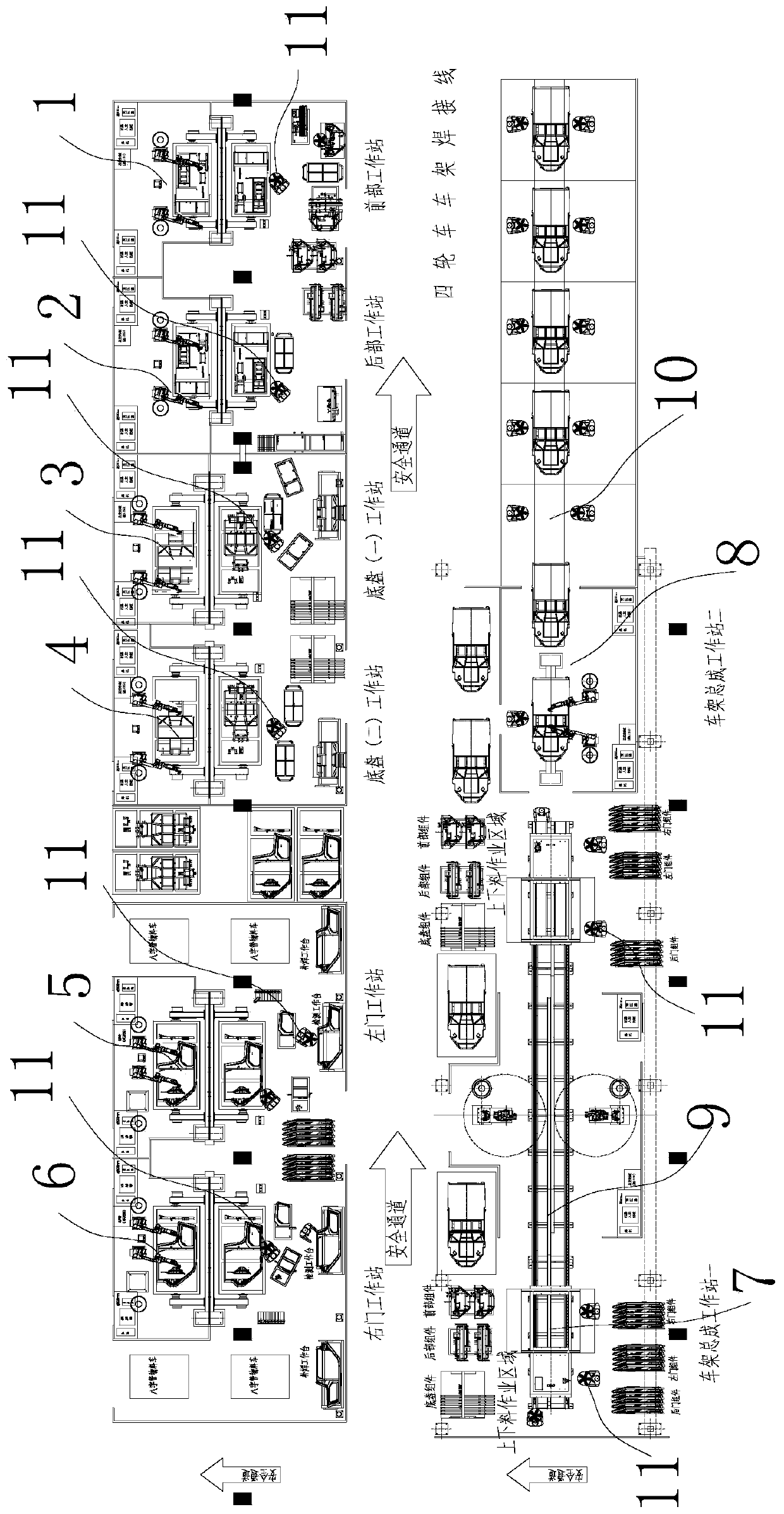 Electric four-wheel vehicle frame flexible automatic welding production line