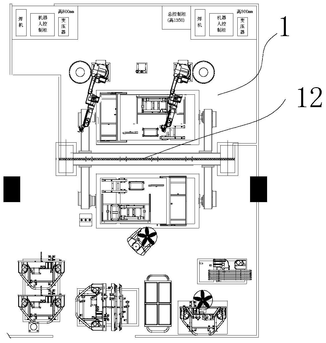 Electric four-wheel vehicle frame flexible automatic welding production line