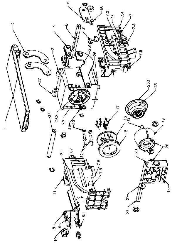 Drink extraction mechanism