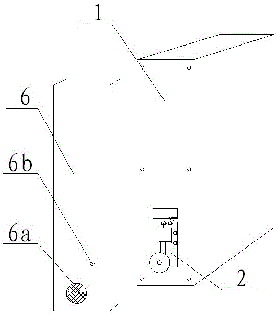 File consolidation box with recording and broadcasting functions