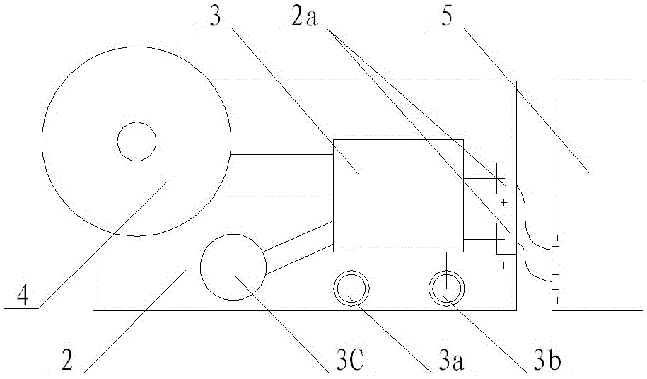 File consolidation box with recording and broadcasting functions