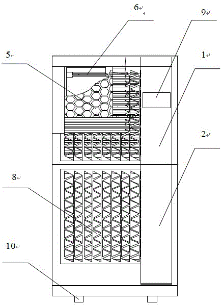 Movable disinfection station