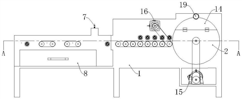 A banknote sorting machine