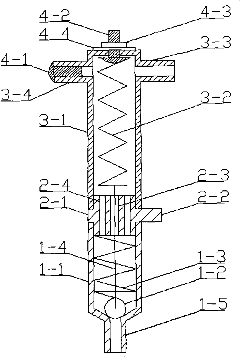 Electric-controlled micro valve implemented by shape memory alloy