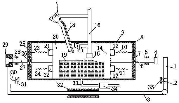 A mechanical energy-absorbing vehicle-mounted fuel tank